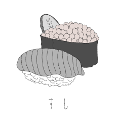 すし